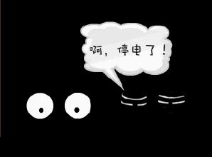 淮北明天有雨雪吗,淮北明天会下暴雨吗