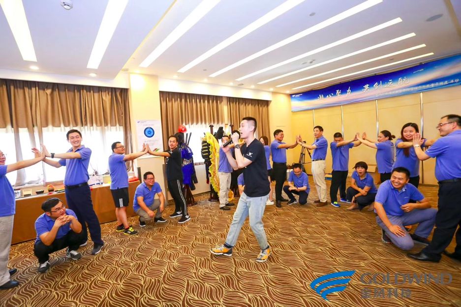 乐满意是一家什么公司,乐满意梦工厂