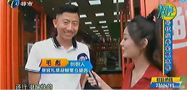 曾经中国男篮的希望之星,中国足球希望之星30人现状