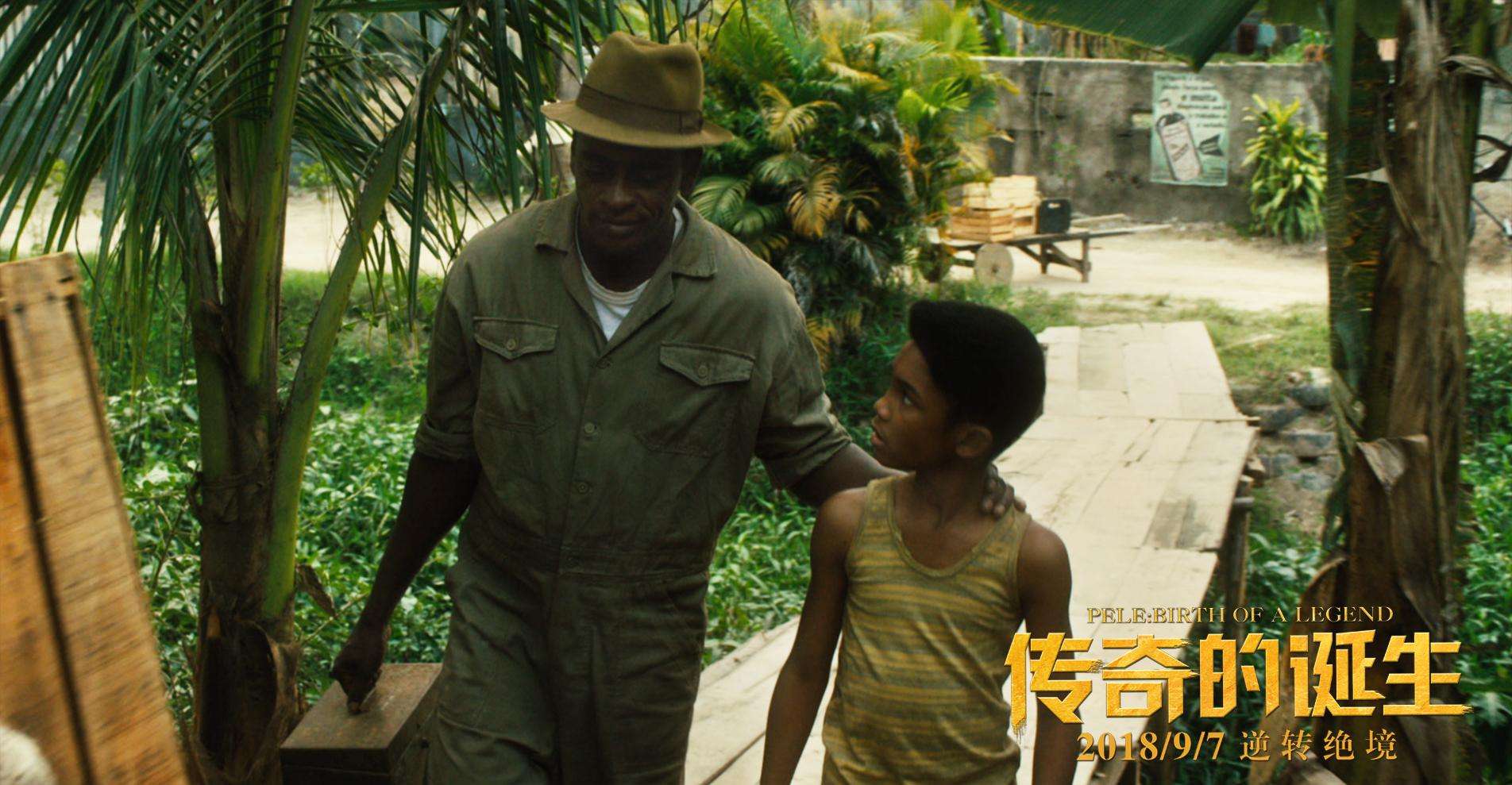 贫民窟少年逆袭,贫民窟小伙逆袭nba球星