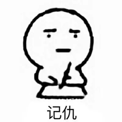 眼霜推荐lamer浓缩眼霜,lamer浓缩眼霜黑眼圈评测