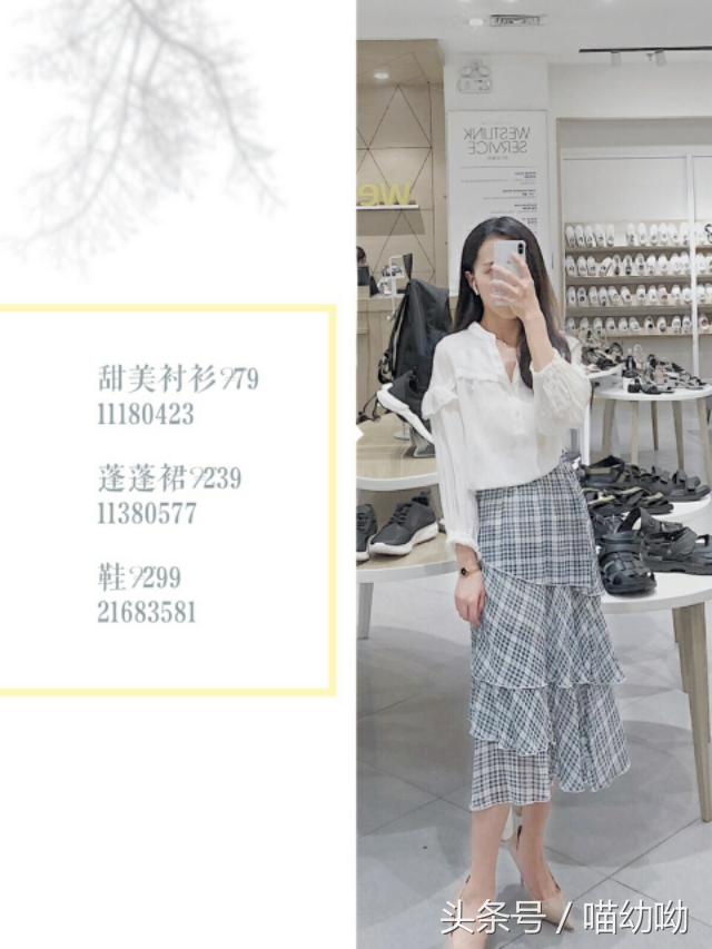 westlink穿搭,westlink西遇毛衣开衫