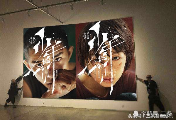 最近这几年最值得推荐的电影,最值得观看的十部华语电影