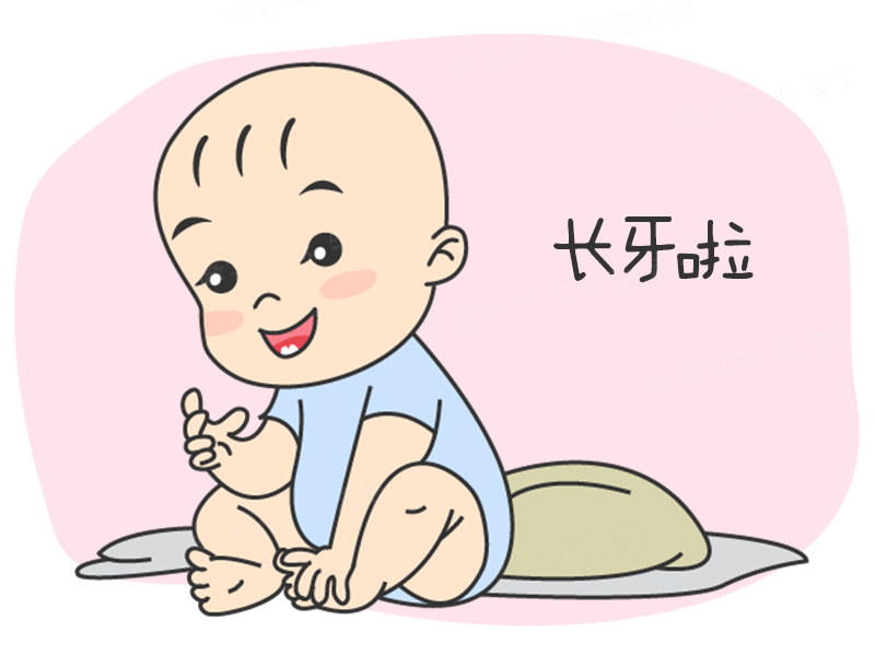 宝宝老咬奶嘴,宝宝老咬奶嘴怎么办