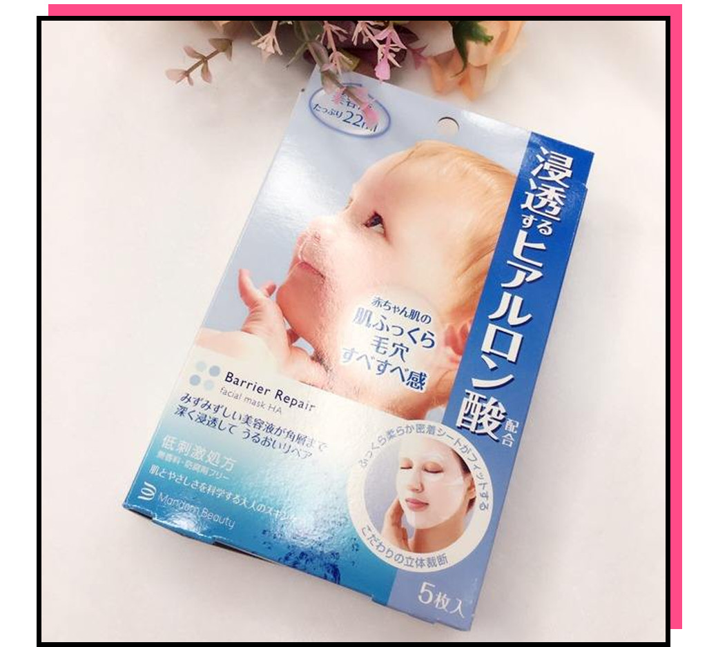 日妆好物,哪些平价又好用的日妆