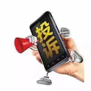 路边买海鲜被坑,外地游客去买海鲜后续