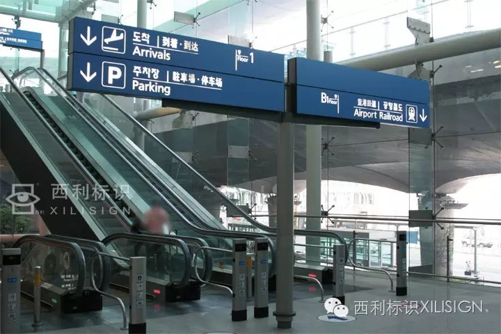 空港观察郑州,航站楼设计标识