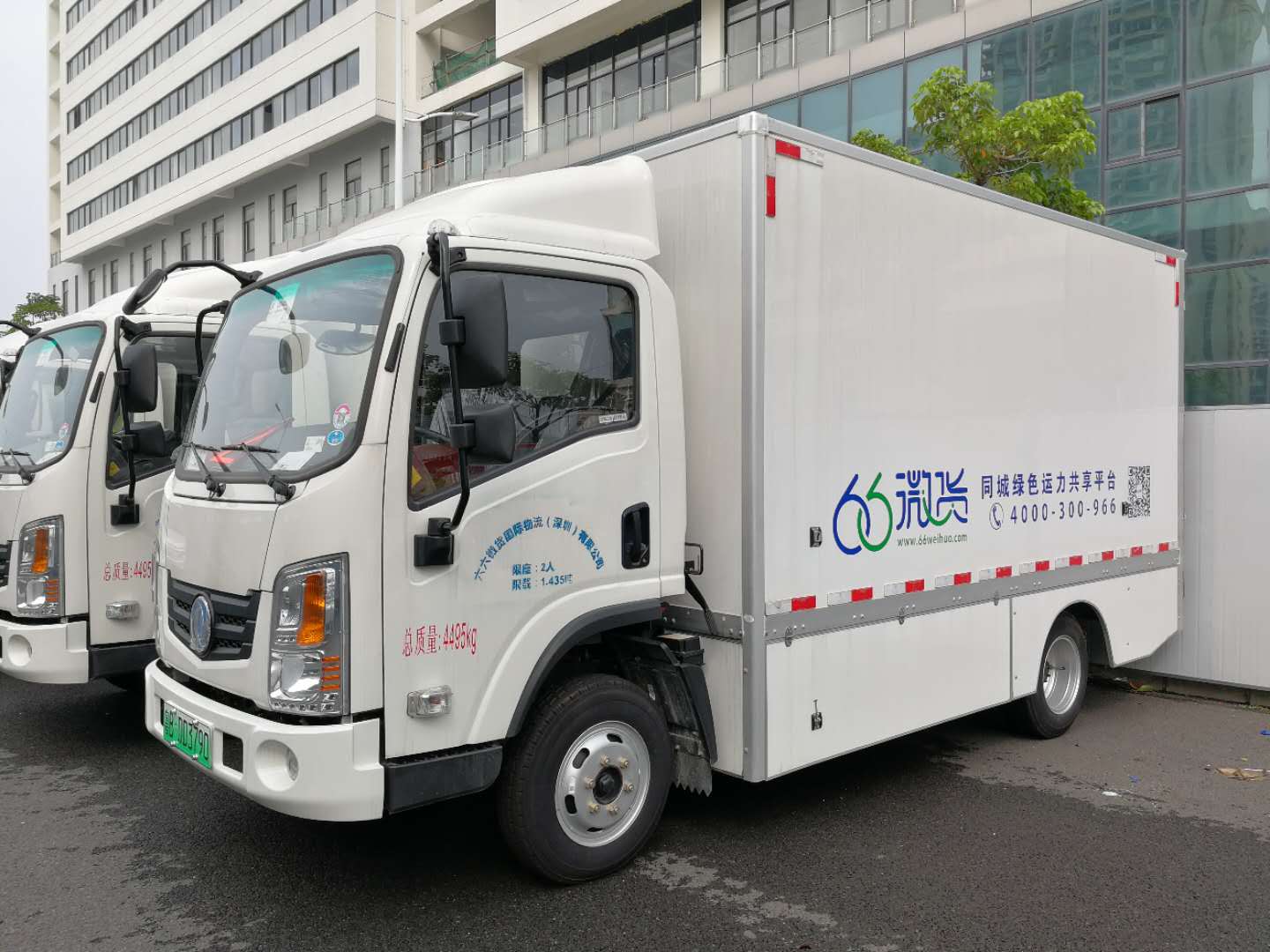 新能源物流车推广者怎么样,六座新能源物流车