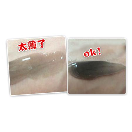 dmc欣兰黑冻膜,dmc欣兰黑里透白冻膜面膜225g