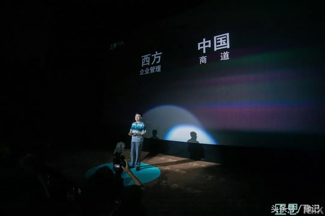 武林风导演,武林风导演教学视频