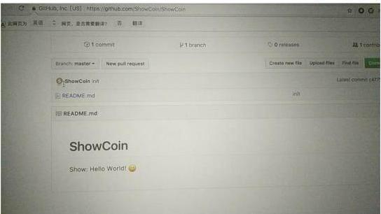 区块链第一美女网红吃*眠药安**自杀直播将空气币价格爆拉20%