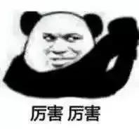 假货横行真的假的,假货商套路大揭秘