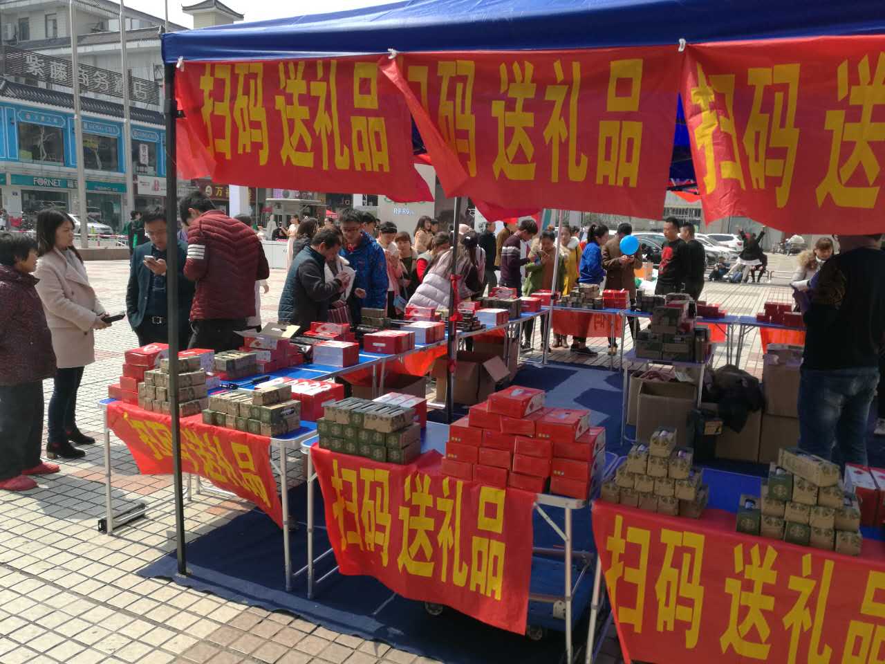 app推广平台获客,app推广入流