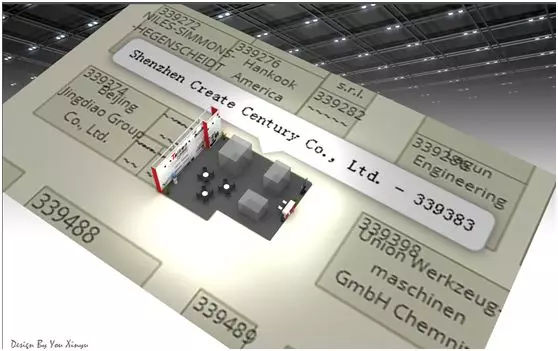 台群精机公司简介,台群精机华机展