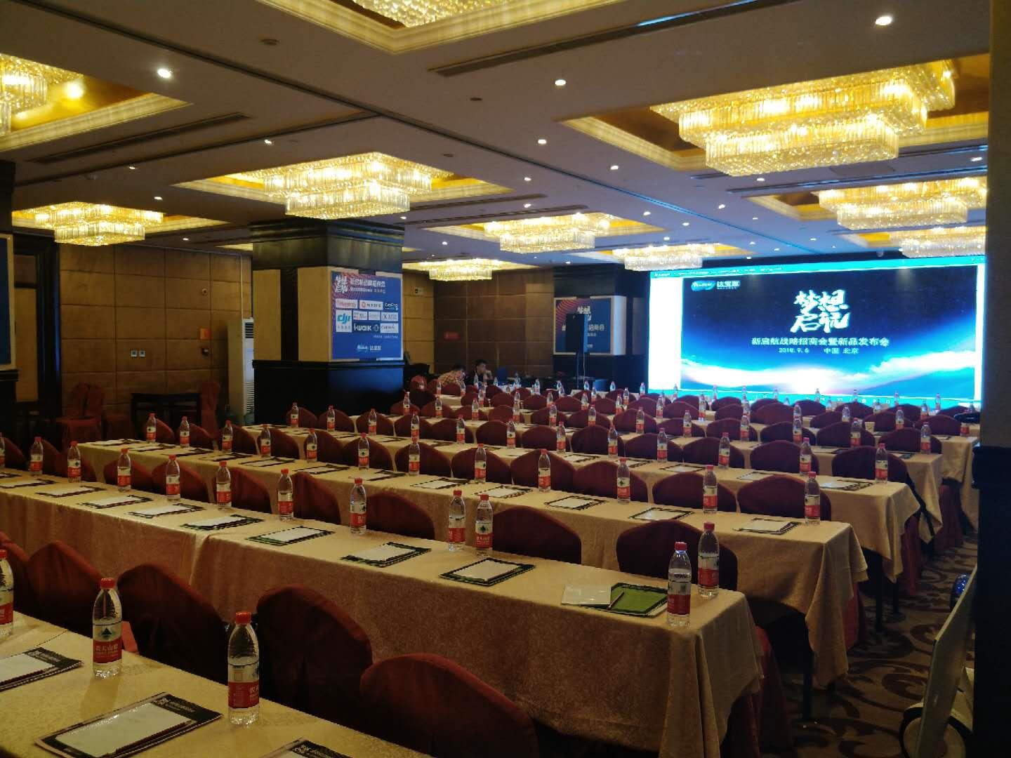 杈惧疂鎭╃敓娲婚,杈惧疂鎭╂櫤鑳界敓娲讳綋楠岄