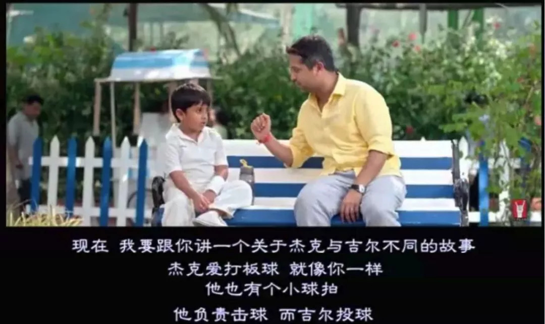 *行为性**,就是U盘插入接口的过程——印度性教育短片解救尴尬的你