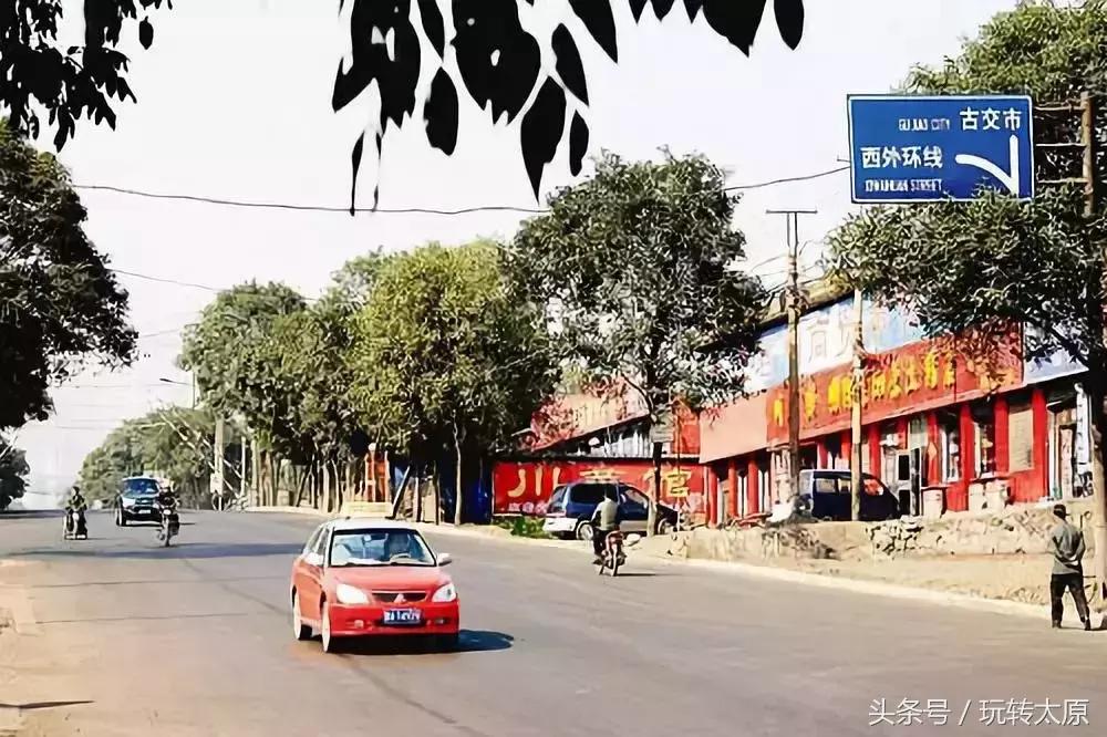 太原最新消息,太原市消息今天