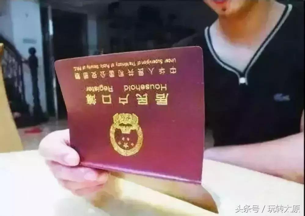 太原最新消息,太原市消息今天