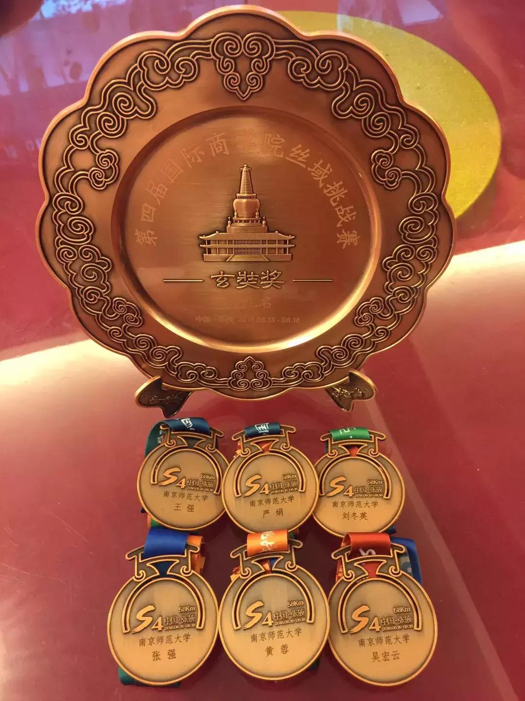 姊﹀洖寮犳帠姝屾洸,姊﹀洖寮犳帠