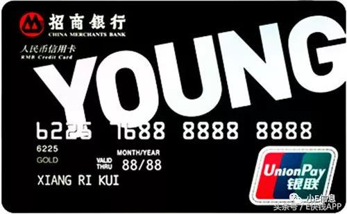 招行信用卡提额查征信吗,招行信用卡提额教程