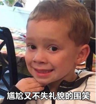 揭秘斩男新神器！如果你不知道“艾草浴”，那就OUT了！