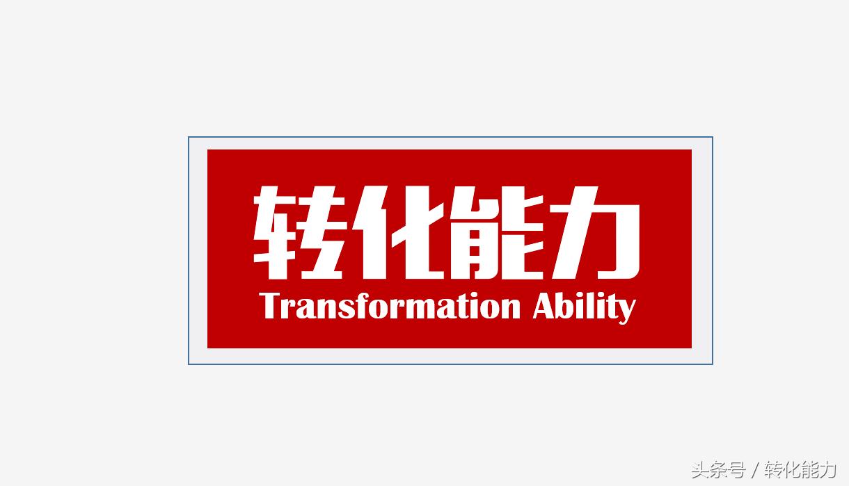 营销方案和策划经典案例ppt,营销策划案例分析ppt模板