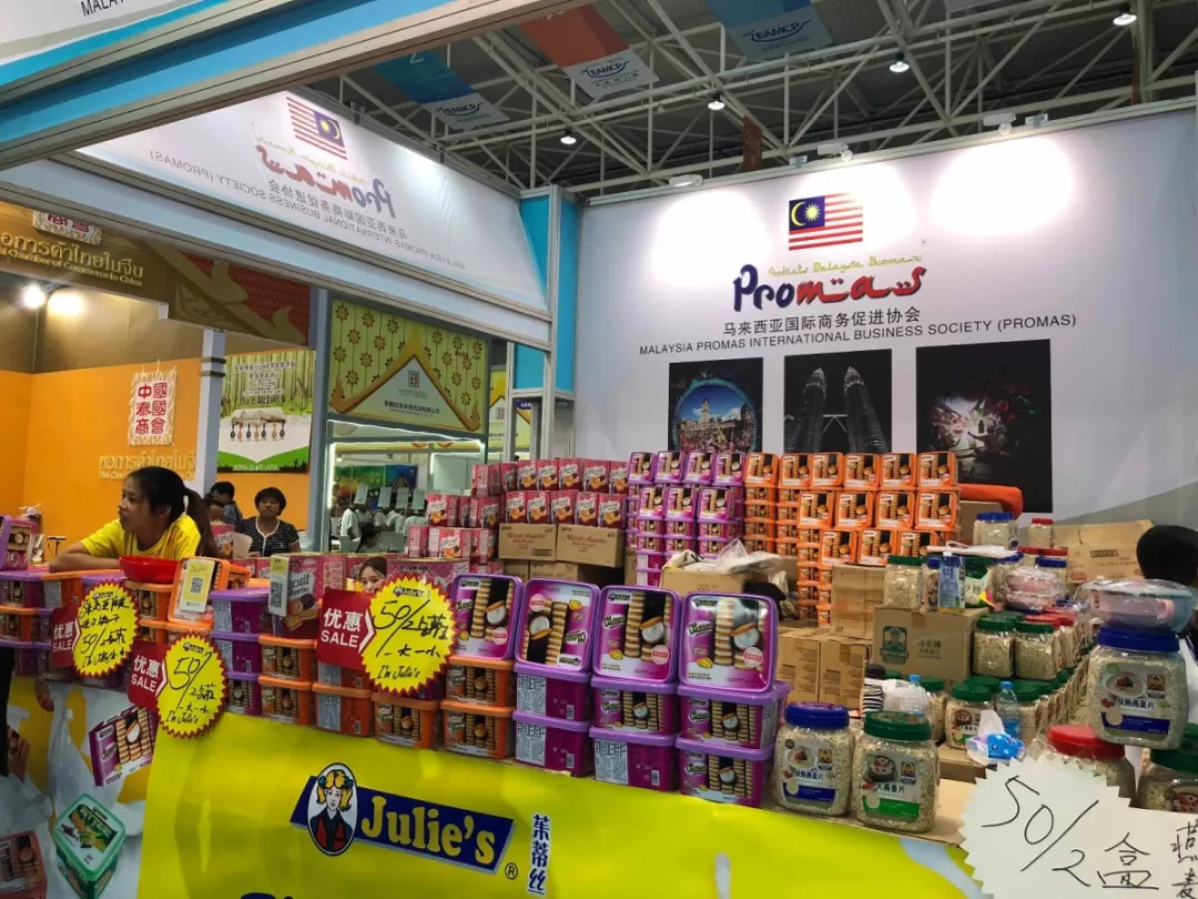 来东亚商品展国际馆，感受“万国超市”，体验一站式购物