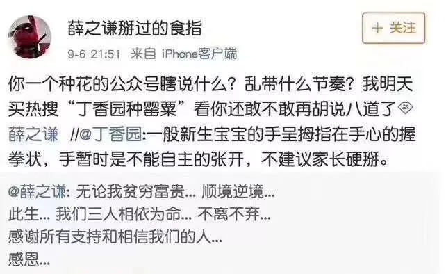 不随意掰开手指，不剪眼睫毛，不拧捏脸蛋，新生儿还有什么需要注意的？这篇文章告诉你~