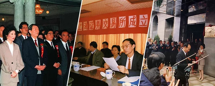 中国40年财富狂潮,四十年通胀之路