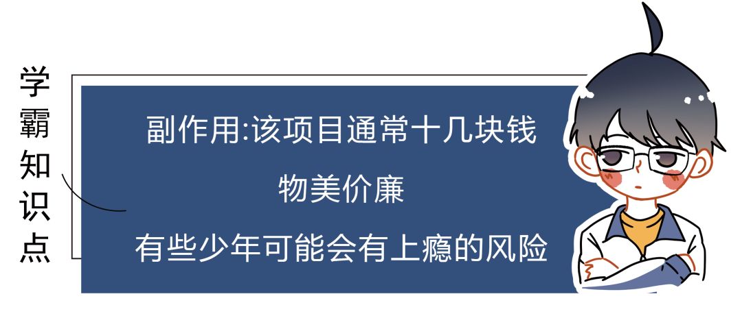 私人医院都有什么服务,正经医院
