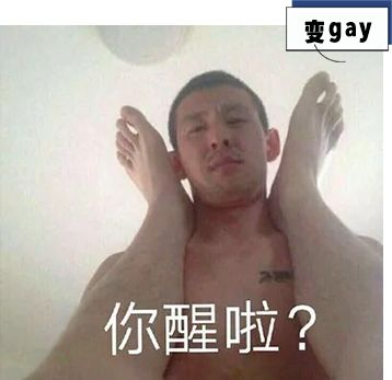 私人医院都有什么服务,正经医院