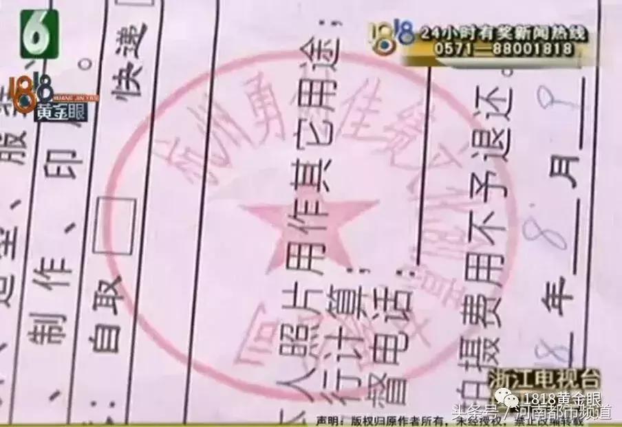 杭州模特兼职男大学生,杭州帅哥兼职