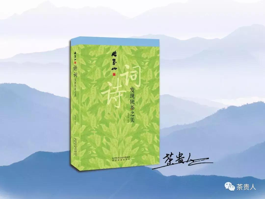 茶馆怎么打造,西安创意茶馆
