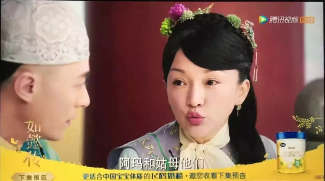 什么是创可贴广告,中国创可贴广告