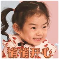 女儿太爱美家长如何正确引导,叛逆的女儿爱臭美如何引导