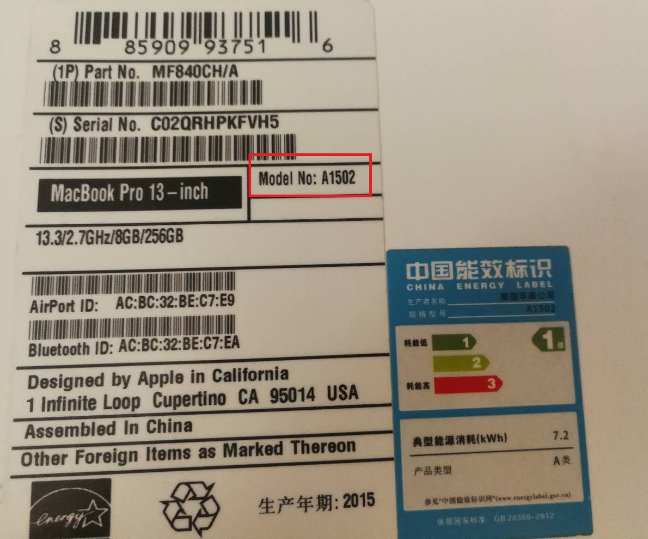 macbookpro2015款15寸型号,macbookpro型号怎么区分