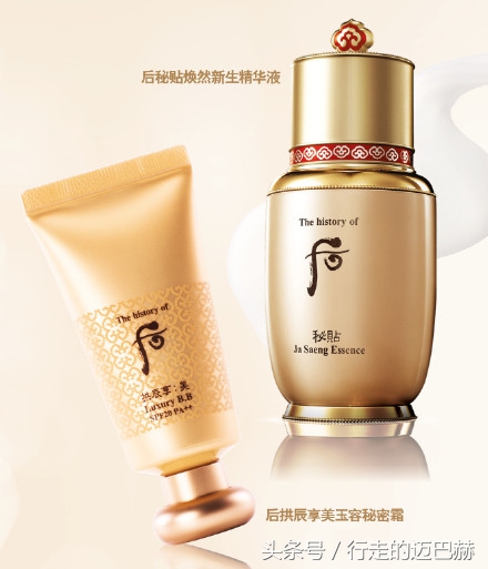 十大良心护肤品黑榜,扒一扒国内的护肤品黑料