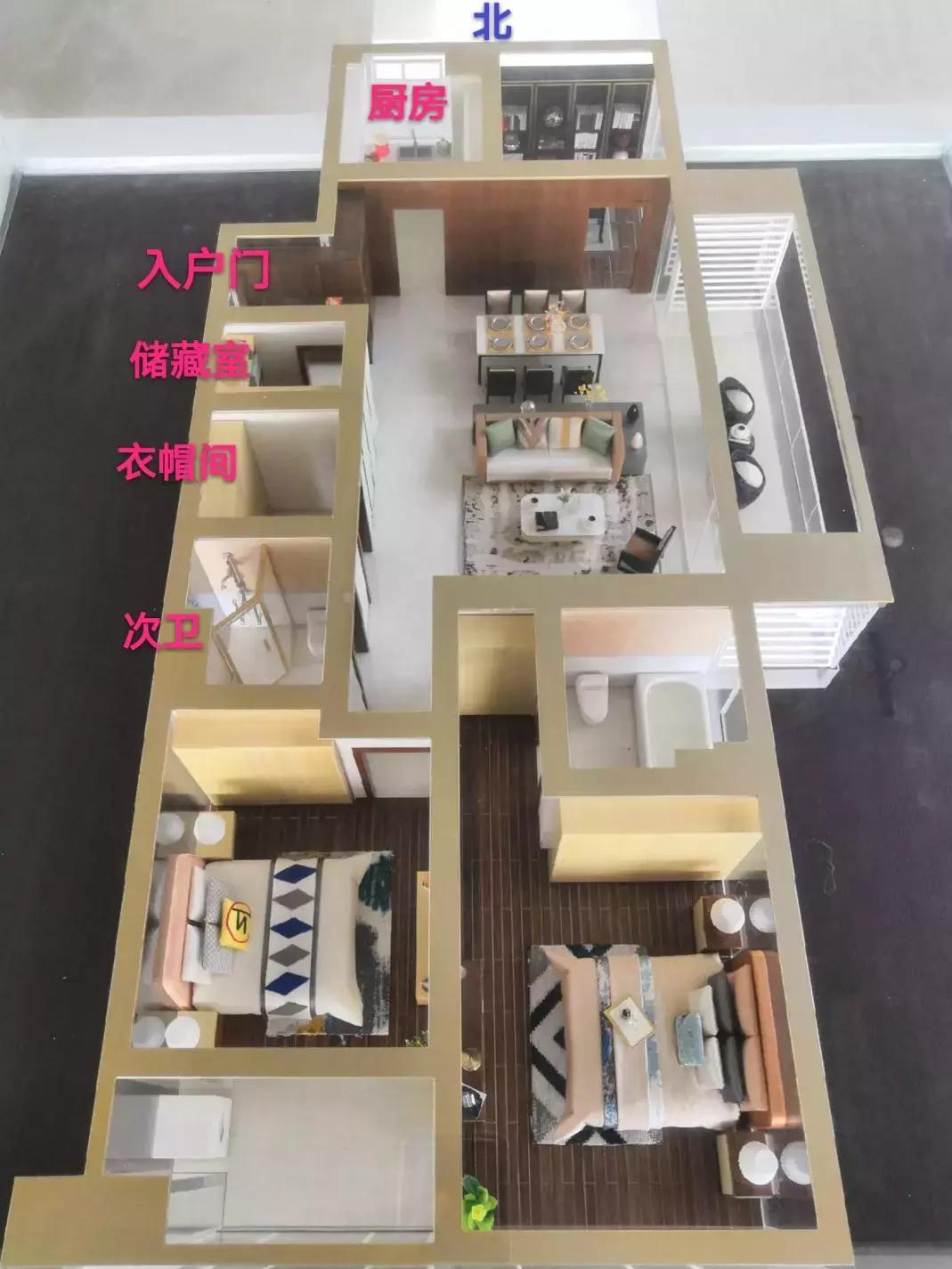 华润威海湾九里特价房,华润威海湾九里怎么样