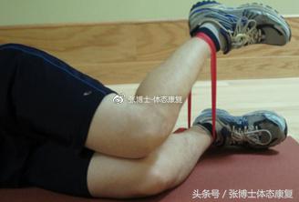 运动康复跑步膝盖疼,髂胫束摩擦综合征还能跑步吗