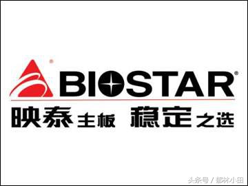 怎样选择电脑主板品牌,目前最好的电脑主板品牌排行