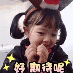 石象湖郁金香门票,石象湖百合花景点