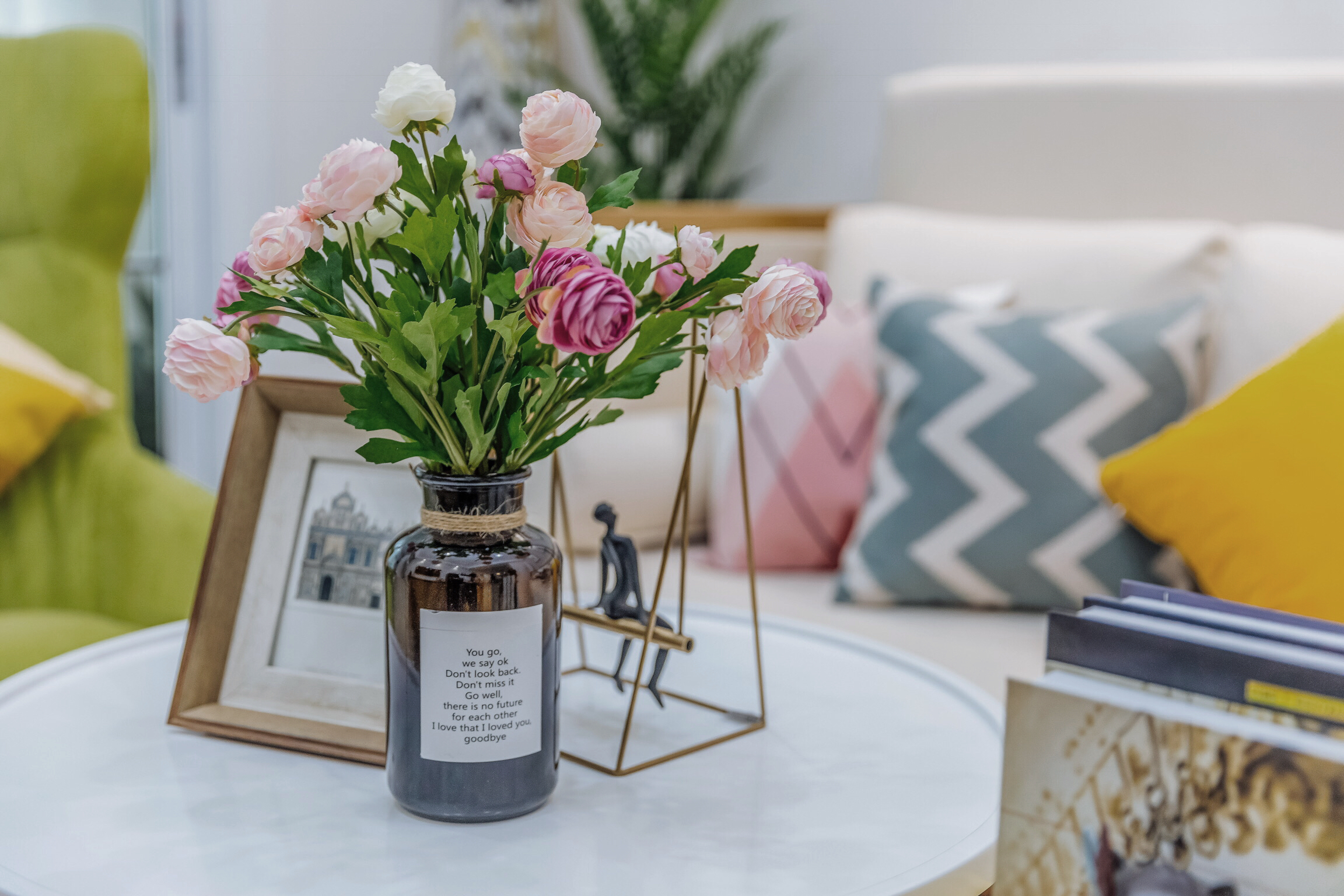 尚书云邸二手房,尚书云邸南京4室