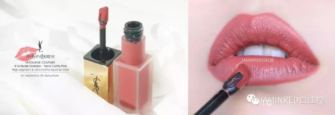 十二星座适合的口红色号超美,12星座适合什么品牌的口红