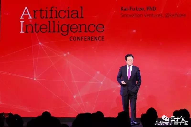 李开复人工智能和ai未来书,李开复ai书籍