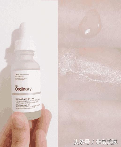 安利贴｜12款精华测评与海淘攻略！