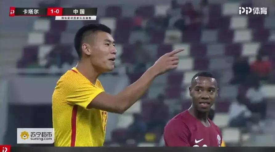 国足高光时刻胜卡塔尔,国足0-1卡塔尔球员评价