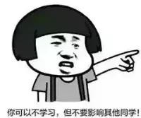 回忆老师们的经典语录,回忆初中老师的经典语录