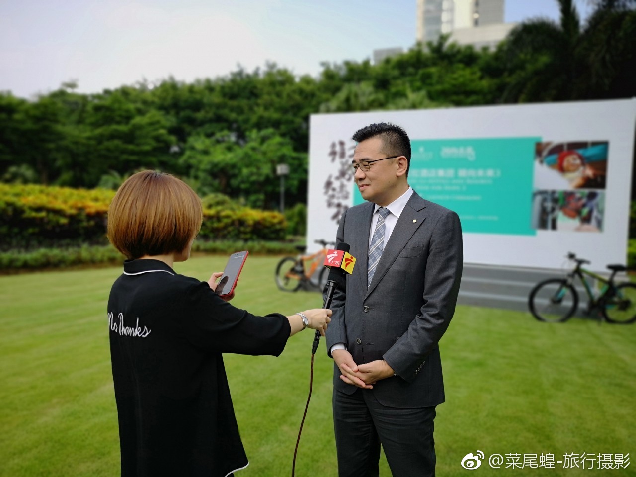 骑向未来完整版字幕,骑着单车去关爱留守老人