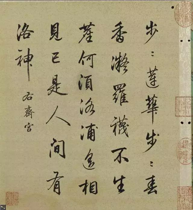 历代书法理论书目，有空看看，学书法更快！