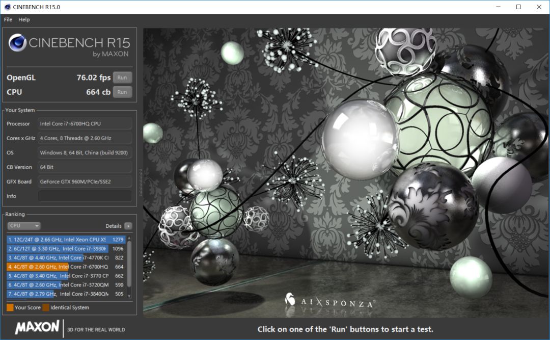 铅锤哥,锤哥买电脑